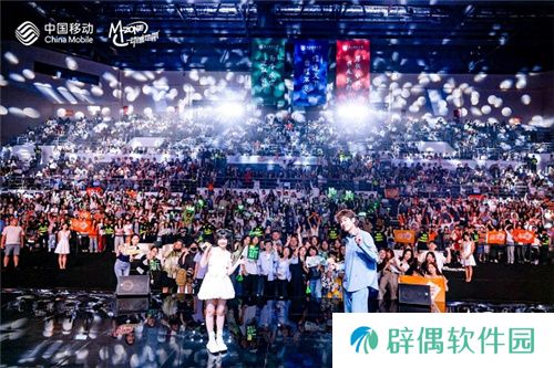 电竞新星闪耀登场！2024动感地带5G校园先锋赛燃情开启