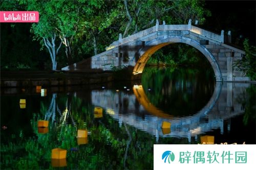 B站举办首个同好中秋团圆夜：传统文化与现代艺术的完美融合