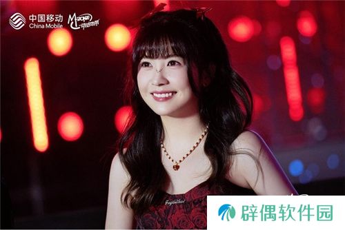 电竞新星闪耀登场！2024动感地带5G校园先锋赛燃情开启