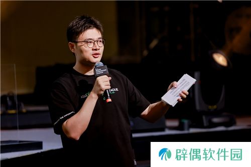 亚洲首个国际综合性电竞赛事发布——ACL翻开电竞全新篇章