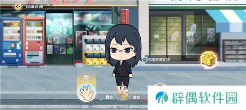 《排球少年：新的征程》国服手游评测：及川真的去给牛岛托球了，白鸟泽厨美梦成真