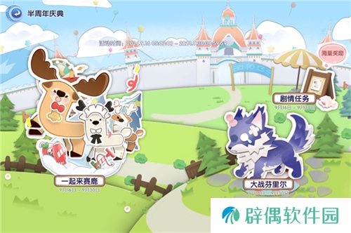 众多RO产品的当下，《仙境传说：爱如初见》是如何脱颖而出的？