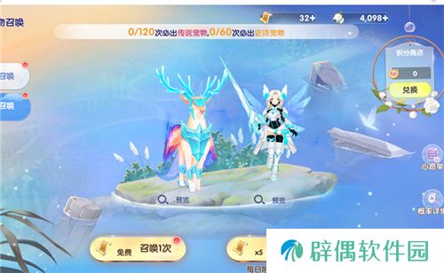 众多RO产品的当下，《仙境传说：爱如初见》是如何脱颖而出的？