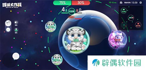 球宝日派对开场！《球球大作战》王子公主关键词免费领