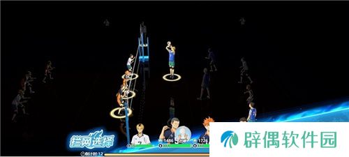 《排球少年：新的征程》国服手游评测：及川真的去给牛岛托球了，白鸟泽厨美梦成真