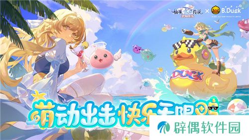 众多RO产品的当下，《仙境传说：爱如初见》是如何脱颖而出的？