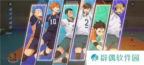 《排球少年：新的征程》国服手游评测：及川真的去给牛岛托球了，白鸟泽厨美梦成真
