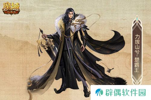 这还是辅助宠吗？魔域口袋版金秋宠技能曝光