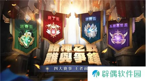 众多RO产品的当下，《仙境传说：爱如初见》是如何脱颖而出的？