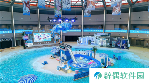 《碧蓝航线》2024港区盛夏清凉节**收官