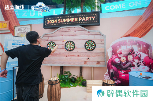 《碧蓝航线》2024港区盛夏清凉节**收官