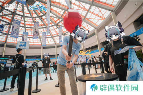 《碧蓝航线》2024港区盛夏清凉节**收官