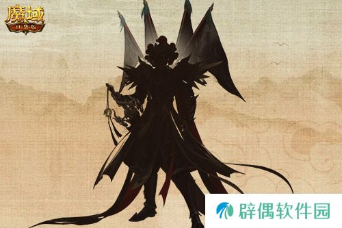 新幻兽！新提升！魔域口袋版新版本前瞻？