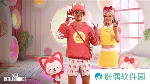 PUBGx阿狸联名皮肤重磅来袭 斗鱼虎牙全网抢先发售