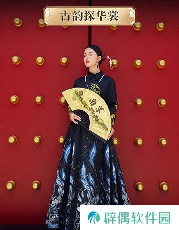 全球唯一！非遗定制！14万顶奢云锦加冕《魔域》新女神