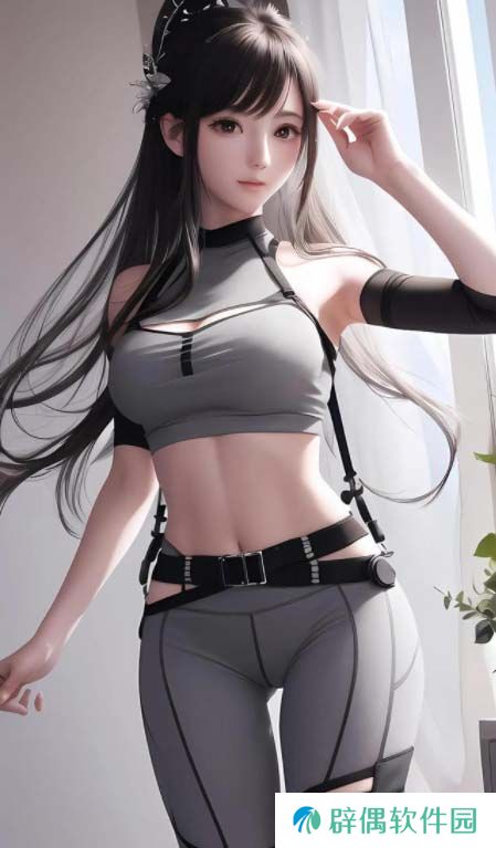 如何耕种姨妈肥沃的土地:从家庭到社会责任的深刻解析