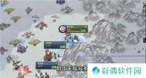 封神SLG《朝歌》，誓将“降肝降氪”进行到底