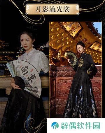 全球唯一！非遗定制！14万顶奢云锦加冕《魔域》新女神