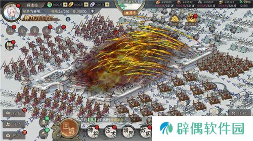 封神SLG《朝歌》，誓将“降肝降氪”进行到底