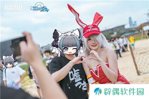 《碧蓝航线》2024港区盛夏清凉节深圳站精彩收官 长沙、上海站蓄势待发