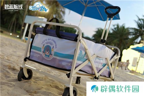 《碧蓝航线》2024港区盛夏清凉节深圳站精彩收官 长沙、上海站蓄势待发