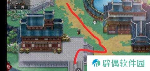 绯月仙行录吴悠悠攻略-绯月仙行录吴悠悠剧情攻略