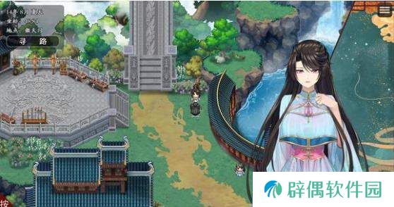绯月仙行录周景初攻略-绯月仙行录周景初剧情攻略