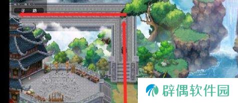 绯月仙行录吴悠悠攻略-绯月仙行录吴悠悠剧情攻略