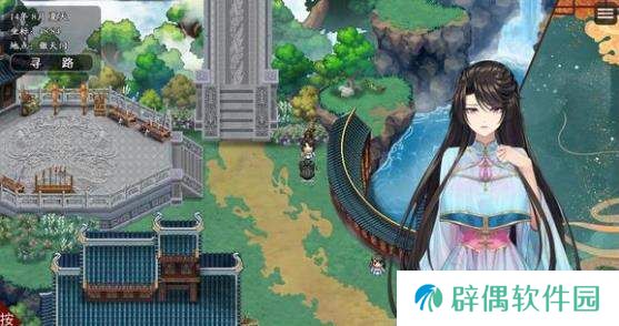 绯月仙行录周景初攻略-绯月仙行录周景初剧情攻略