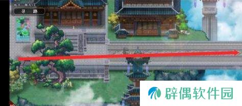 绯月仙行录吴悠悠攻略-绯月仙行录吴悠悠剧情攻略