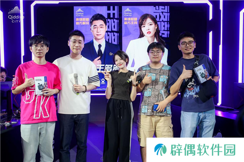 将虚拟游戏世界搬到现实中！启迪亚新城：沙特巨资打造全球顶级游戏娱乐圣地