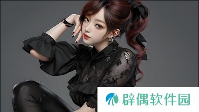 如何通过B站在线观看享受更好的观影体验？揭秘B站的丰富内容和社交互动