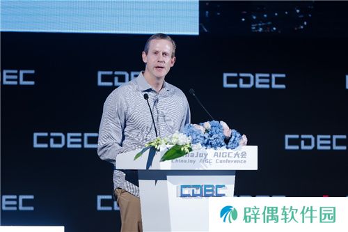 高通公司出席ChinaJoy AIGC大会，展望终端侧生成式AI新终端新应用