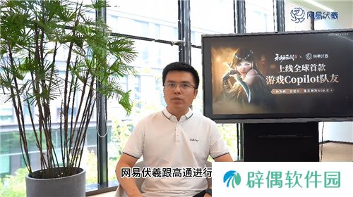 创新+合作全面赋能，骁龙技术推动移动游戏体验升级