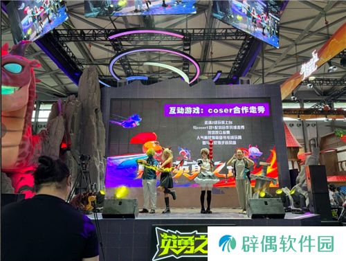 英勇之地2024ChinaJoy首秀！巨有料，大不同，手游首启DEMO试玩