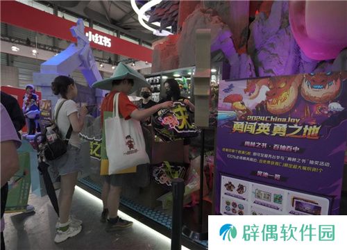 英勇之地2024ChinaJoy首秀！巨有料，大不同，手游首启DEMO试玩