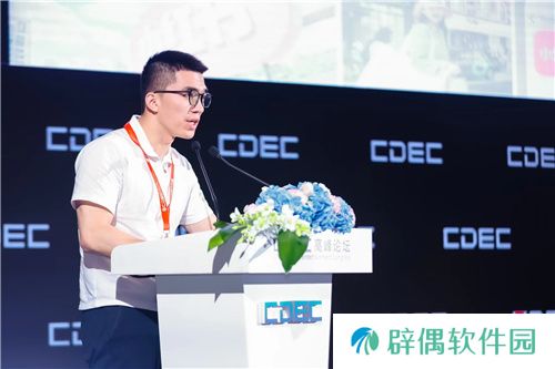 小红书「游戏新大陆」展亮相ChinaJoy，发现更多游戏打开方式