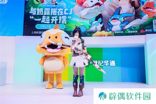 直击现场!《云海之下》在2024ChinaJoy的“开摆之路”竟遭遇拦路虎
