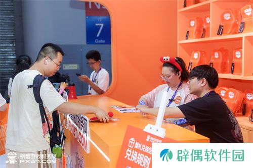 螃蟹账号反诈卷到CJ现场，一栗小莎子现身螃蟹游戏服务网展台