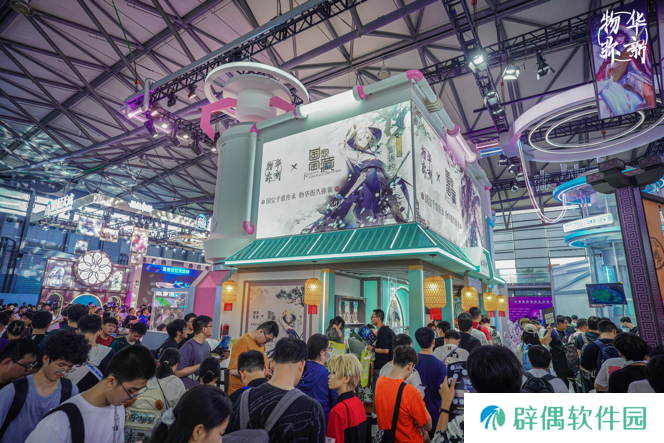 《物华弥新》闪耀2024CJ 8月新版本福利享不停