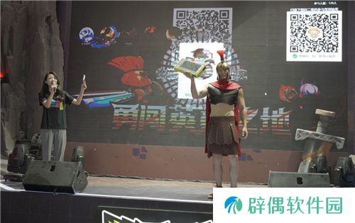 英勇之地2024ChinaJoy首秀！巨有料，大不同，手游首启DEMO试玩
