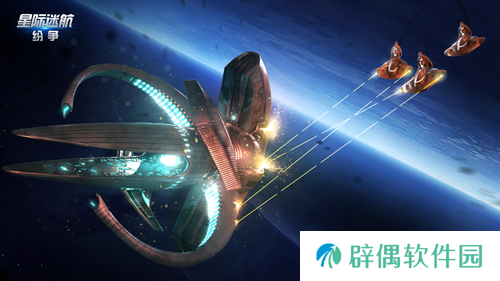《星际迷航：纷争》测试定档8月7日！巡航之旅即将出发