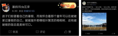 这个暑假，和开心消消乐一起重返童年 
