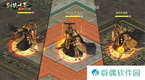 角逐最强帮会！《剑侠世界：起源》大型帮战点燃热血 