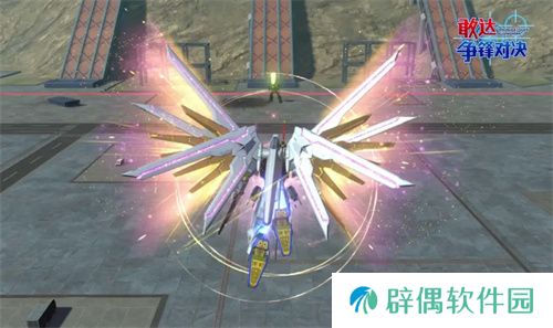 新成员非凡强袭自由敢达加入《敢达争锋对决》，解锁对战新体验