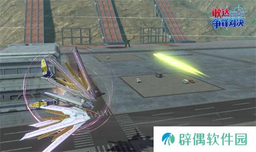 新成员非凡强袭自由敢达加入《敢达争锋对决》，解锁对战新体验