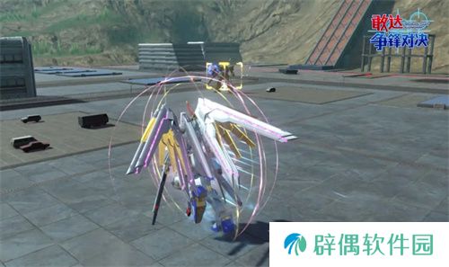 新成员非凡强袭自由敢达加入《敢达争锋对决》，解锁对战新体验