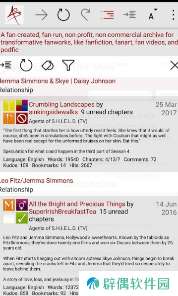 ao3(同人作品)app下载安装-安卓版免费下载v7.10.0.20181204