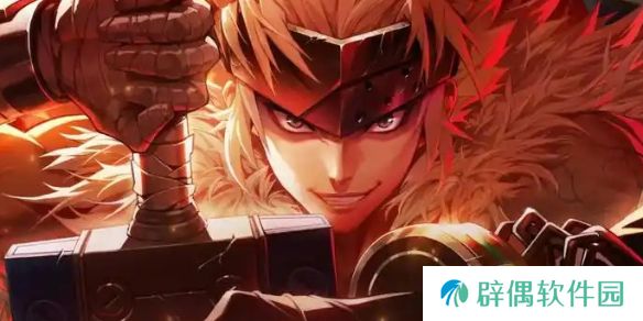 dnf手游枪剑士传世武器怎么样-dnf手游枪剑士全传世武器属性介绍