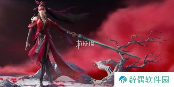 永劫无间手游s4更新内容汇总-永劫无间手游s4吉星赛季更新内容一览